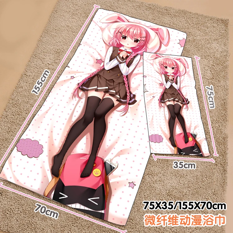 

Anime Moeta Kaoruko Summer Swimming Beach Soft Towel Plush Toys Cartoon Blanket Birthday Christmas Gift