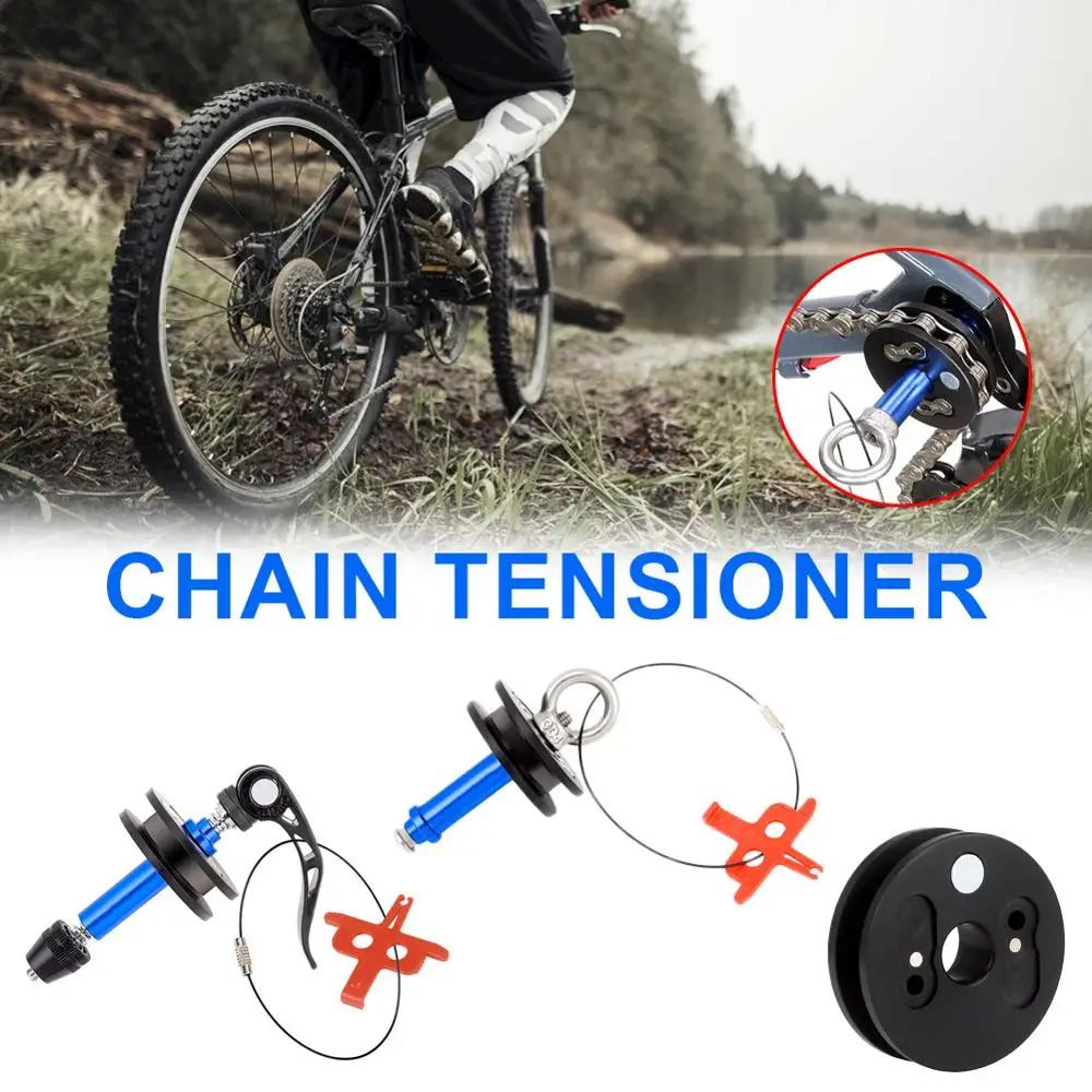 

Dummy Hub Bike Chain Keeper Tool Bike Chain Holder Frame Protector for MTB Mountain Rode Bike