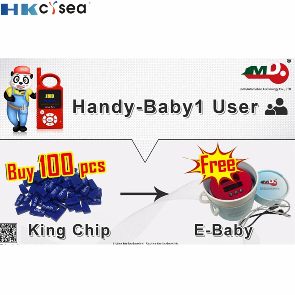 HKCYSEA большая акция купить 100 шт. JMD King синий чип получить один бесплатно EBaby пульт