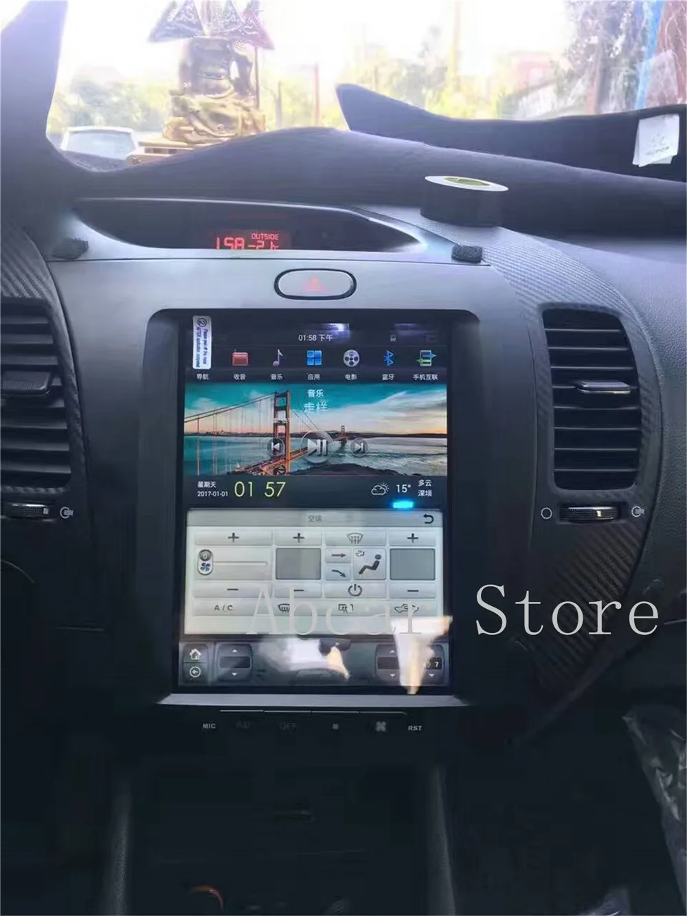 Автомобильный dvd плеер Tesla style 10 4 дюйма Android 9 0 GPS навигация для KIA CERATO K3 FORTE 2013 2017