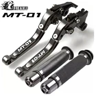Алюминиевые рычаги тормоза и сцепления для мотоцикла с ЧПУ для YAMAHA MT-01 MT01 2004-2009 2005 2006 2007