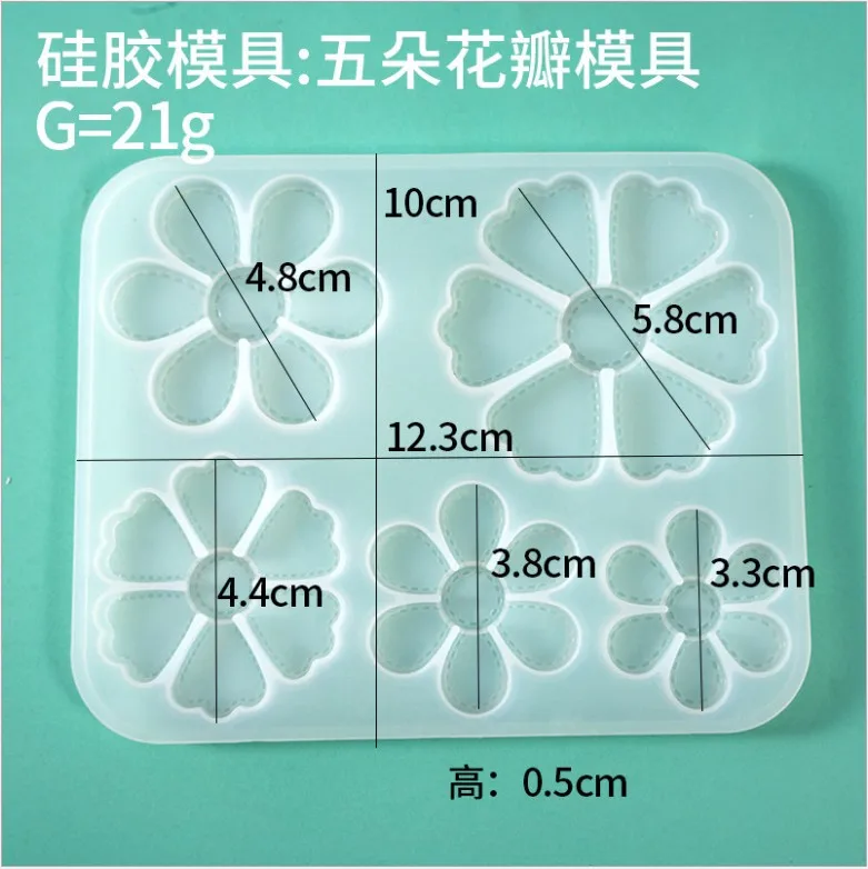 Ювелирные изделия сделай сам в виде пяти лепестков | Украшения и аксессуары