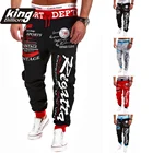 Мужской спортивный костюм для фитнеса KB s повседневные брюки для пробежек, мужские спортивные штаны, обтягивающие спортивные брюки, черные спортивные штаны, тренировочные штаны для бега