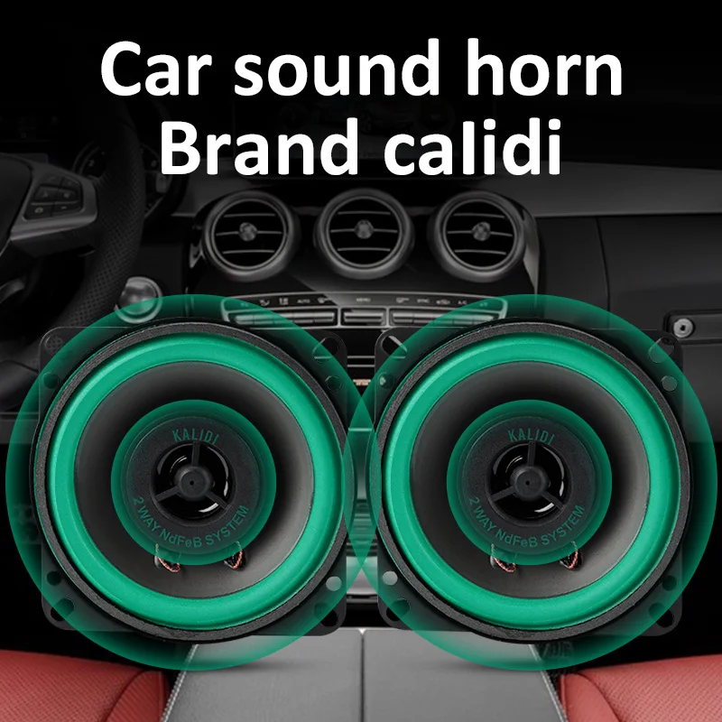 1 шт. размер: 4 дюйма 100 Вт автомобиля HiFi коаксиальный Динамик приборную панель