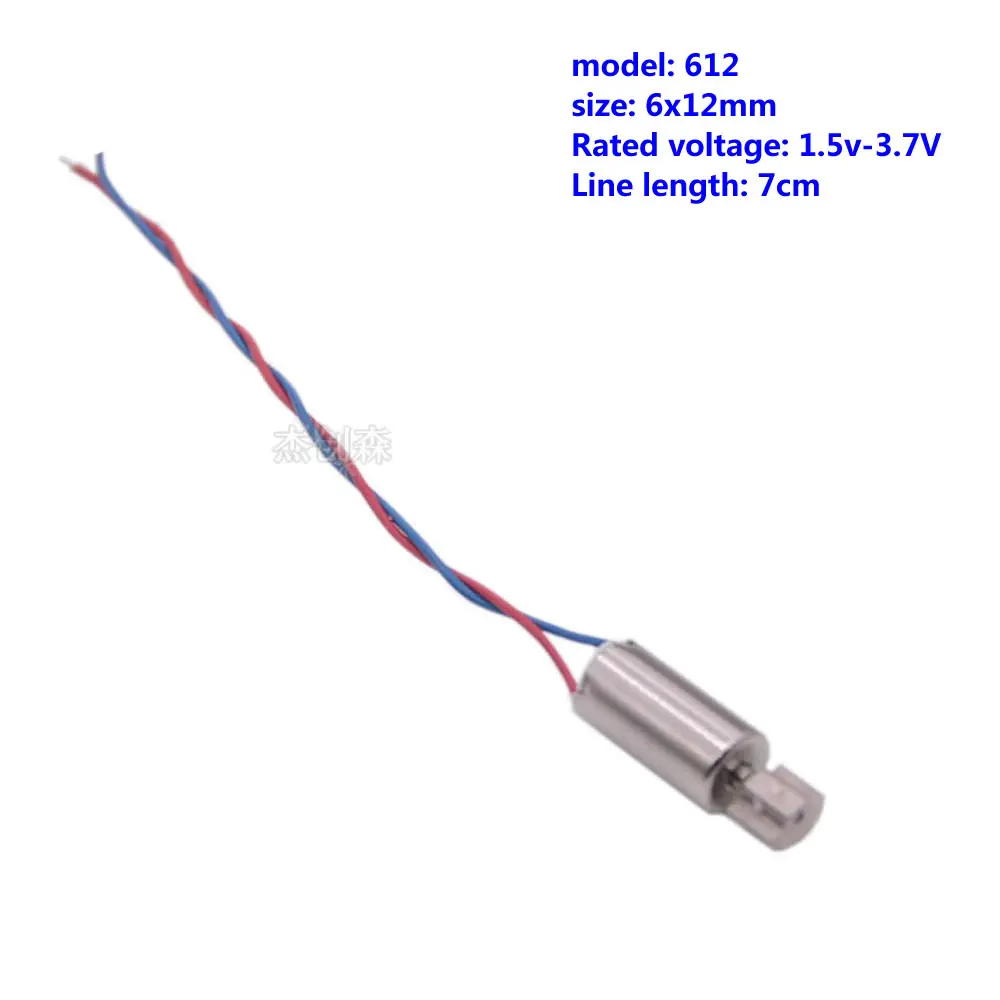 Микро-мотор-массажер с виброприводом постоянного тока 0408/612/614 1 5-3 7 в
