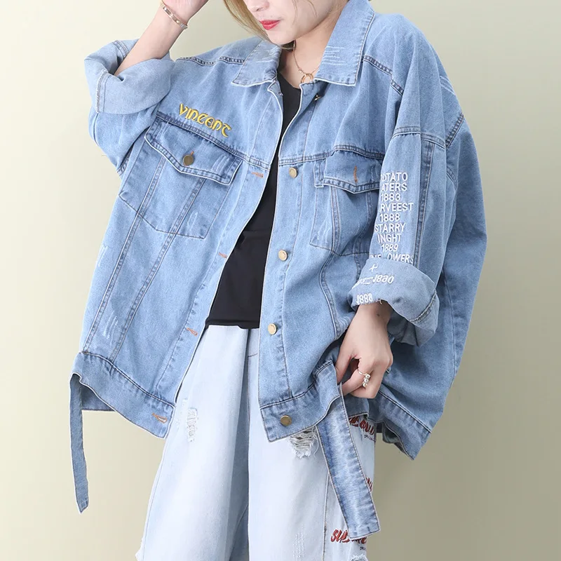 

2020 female new spring Korean style plus size outerwear literary hem streamer embroidered milled white denim short loose jacket