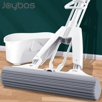 joybos automatic squeeze mop self wringing flat mop with replaceable sponge mop head free hand washing for bedroom floor clean