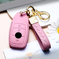 leather car key case cover for mercedes benz a b c e g class c200 c300 e350 w205 e260l glk a45 amg car key shell protector