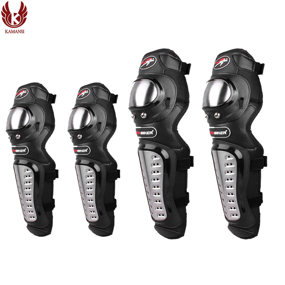 Защитное снаряжение для езды на мотоцикле Наколенники Локоть удлиненные четыре