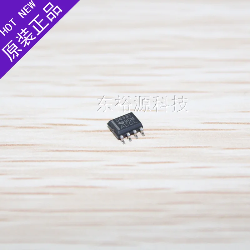 

5 шт./лот TPS54331D TPS54331DR SOP8