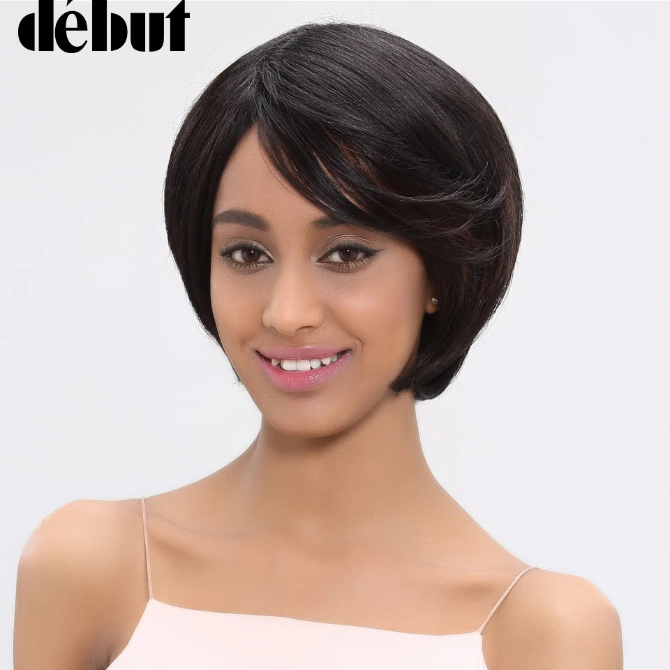 Дебютный короткий боб парики для черных женщин бразильские Прямые Remy