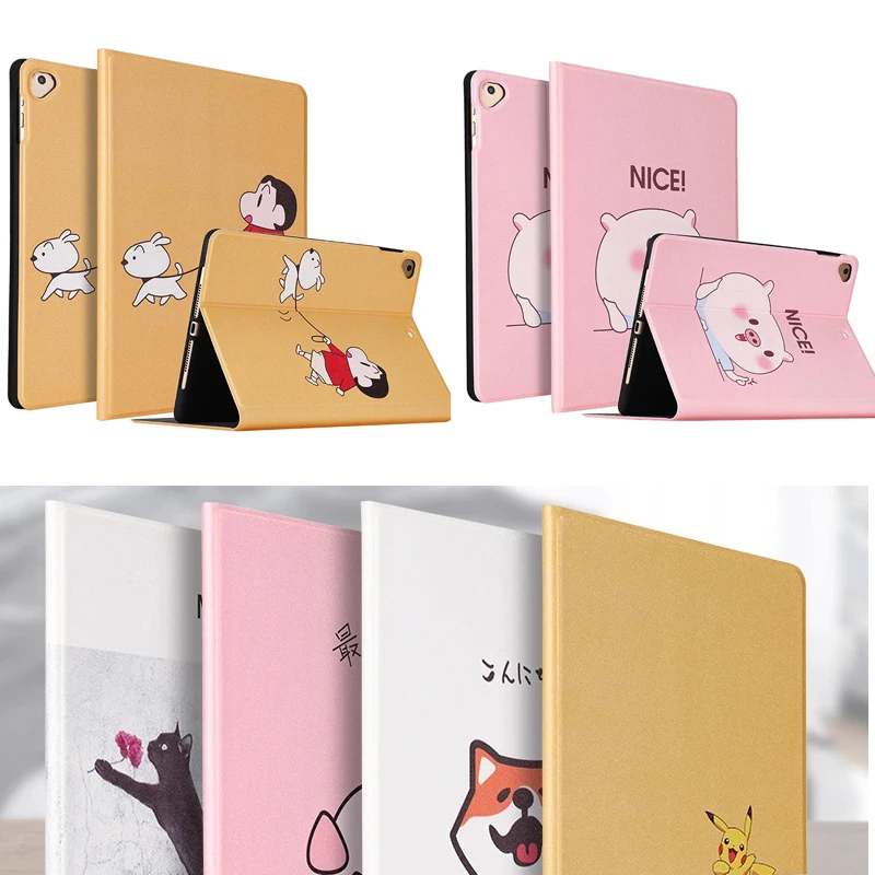 Мягкий чехол из искусственной кожи с откидной крышкой в мультяшном стиле для iPad 2