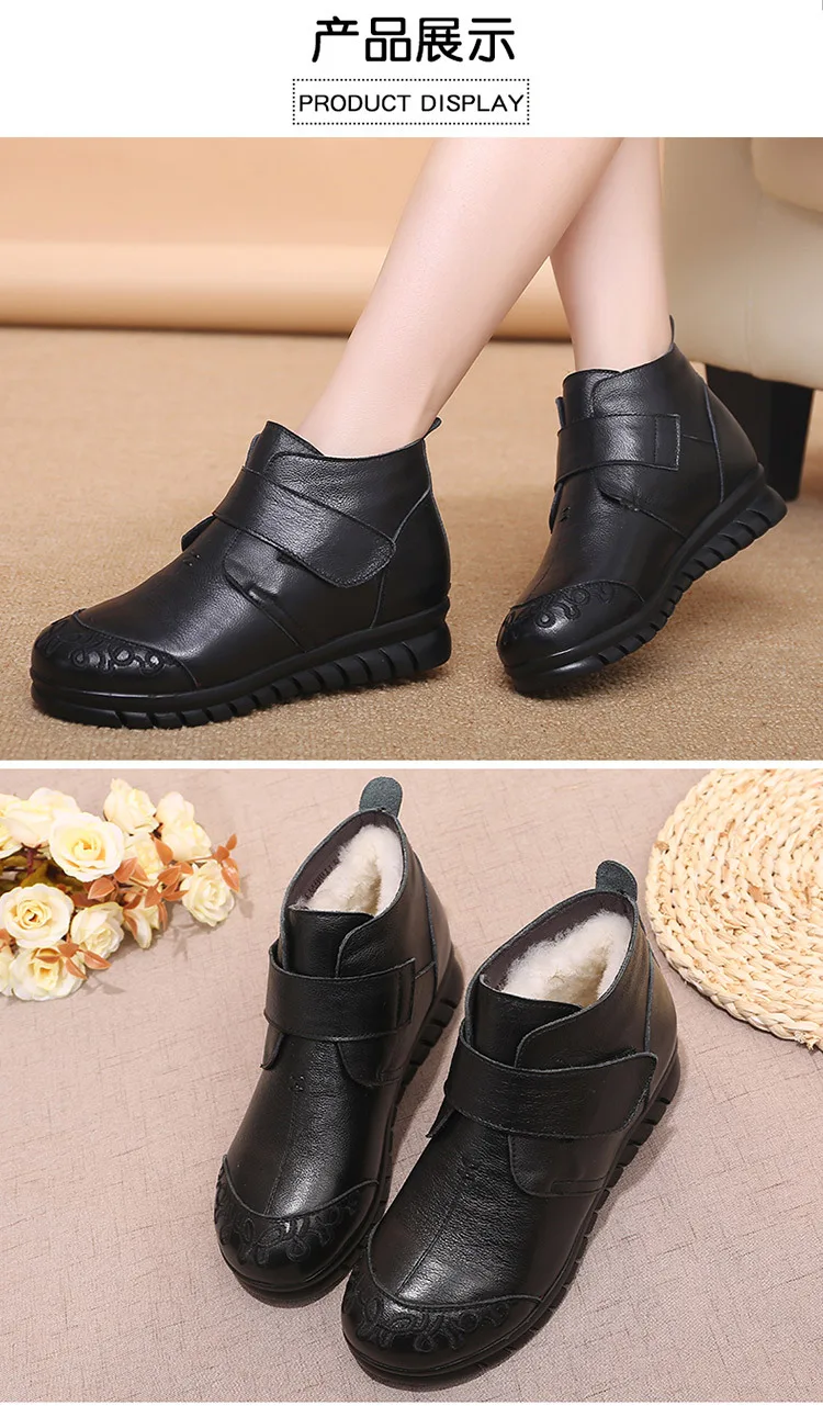 Обувь из хлопка для пожилых женщин нескользящая теплая обувь на плоской подошве