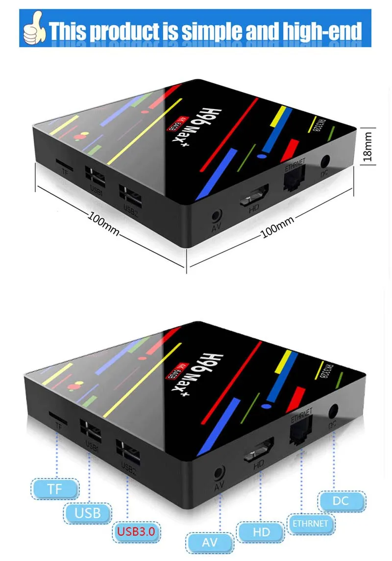 H96 Max Plus Smart Android 9,0 tv Box 4 ГБ 32 ГБ 64 Гб RK3328 медиаплеер 4K голосовой помощник Google Netflix Youtube H96MAX 2GB16GB