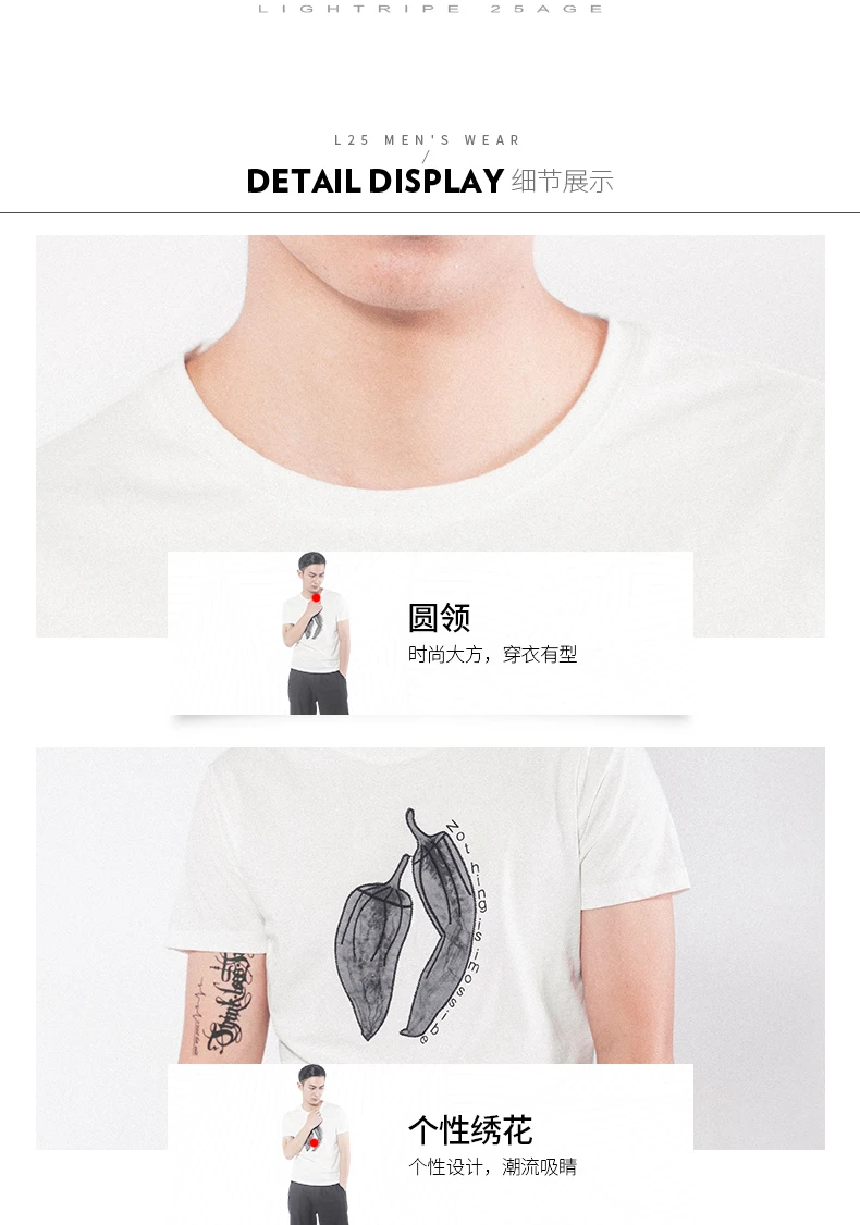 

J1189-Workout fitness men Short sleeve t shirt men thermal muscle bodybuilding wear compression Elastic Slim exercise clothing