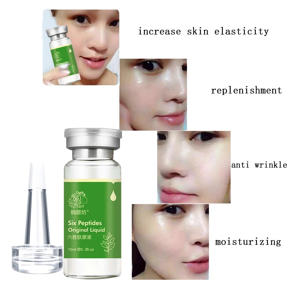 Аргирелин + алоэ вера коллаген пептиды омоложение против морщин Сыворотка для