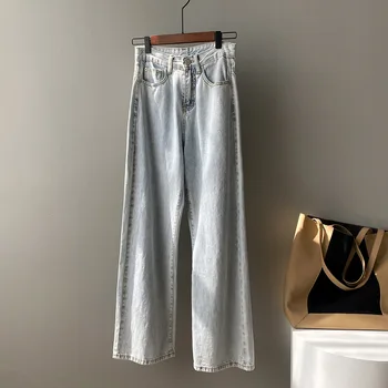 CMAZ Streetwear High Waist Women's Fashion Jeans Wide Leg Vintage Loose Pants Trousers Fashion Female Denim 30083#