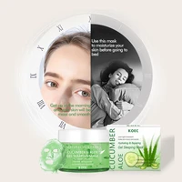 150g cucumber aloe moisturizing soothing repair sleeping mask smear jelly no wash good night facial mask face skin care products