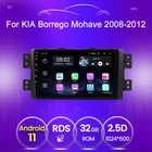Автомагнитола 2DIN, Android 11, для Kia Borrego Mohave 2008, 2009, 2010, 2011, 2012, мультимедийный видеоплеер, GPS-навигация, DVD
