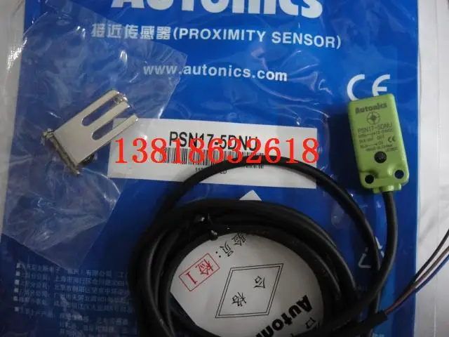 Абсолютно датчик приближения Autonics PSN17-5DN2U