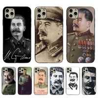 stalin soviet luxury soft phone case for iphone 13 11pro 12pro max 8 7 6 6s plus x xs max 5 5s se xr fundas capa