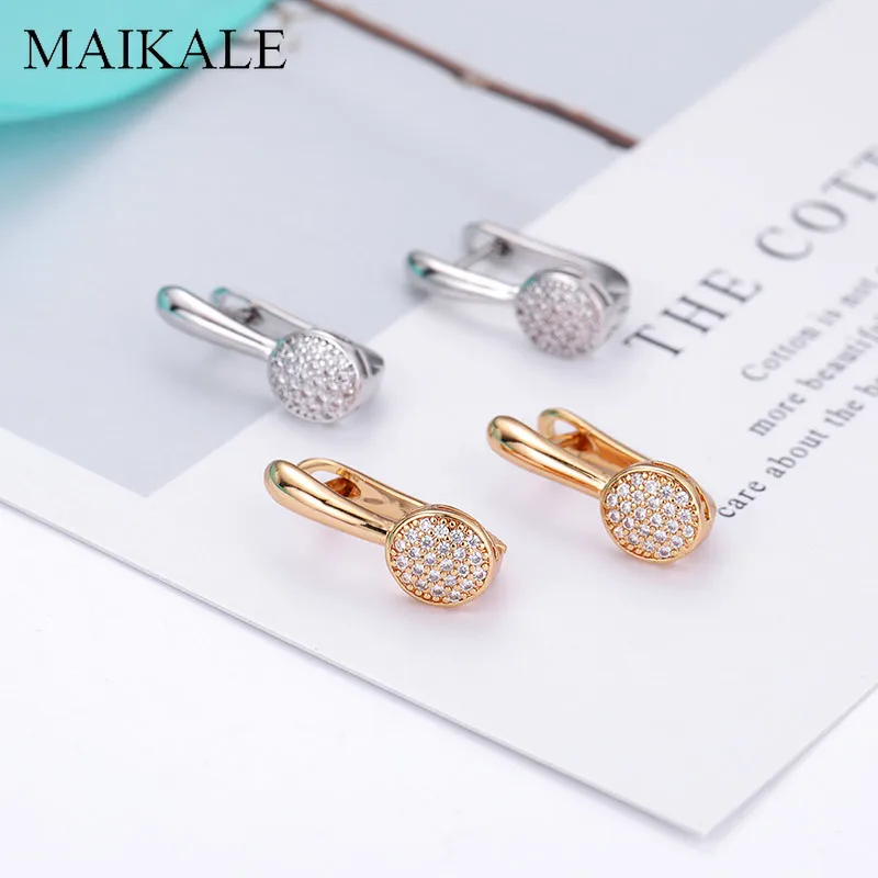 MAIKALE, простые серьги-гвоздики с циркониевым шаром, золото, серебро, кубический цирконий, очаровательные серьги, корейские серьги для женщин, модное ювелирное изделие, подарок