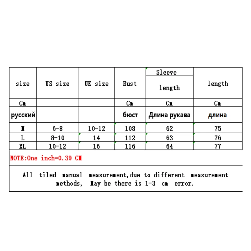 Тренч Женский в Корейском стиле однотонный короткий высокого качества для осени