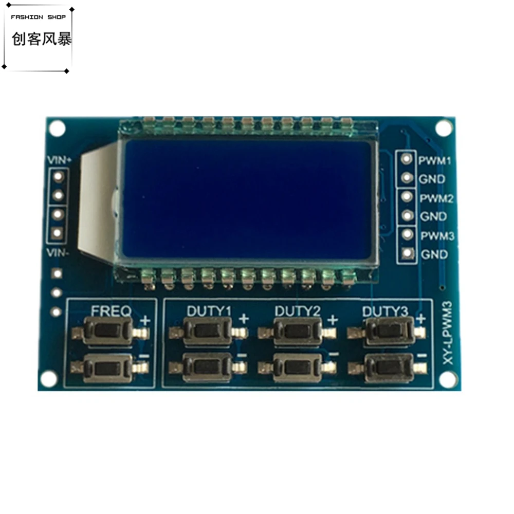 3-сторонний Выход PWM генератор сигналов частота импульсов прямоугольную волну