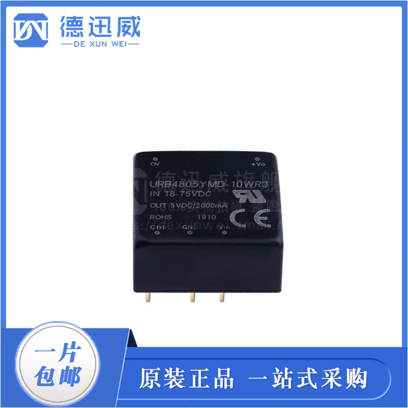 

Бесплатная доставка Φ 10W 10 шт