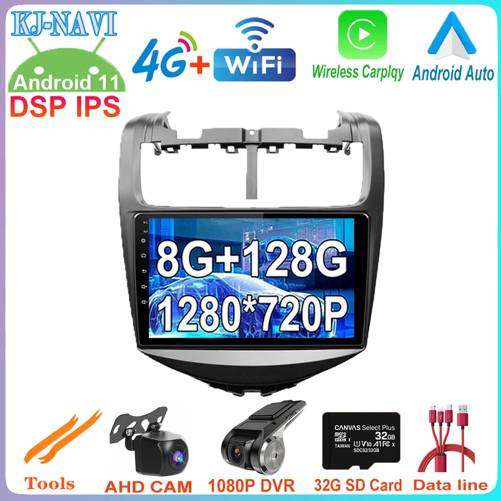 1280*720P 8G + 128G DSP Android 11 CARPLAY автомобильный Радио плеер GPS Аудио для Chevrolet Aveo Sonic 2014 2015 2016