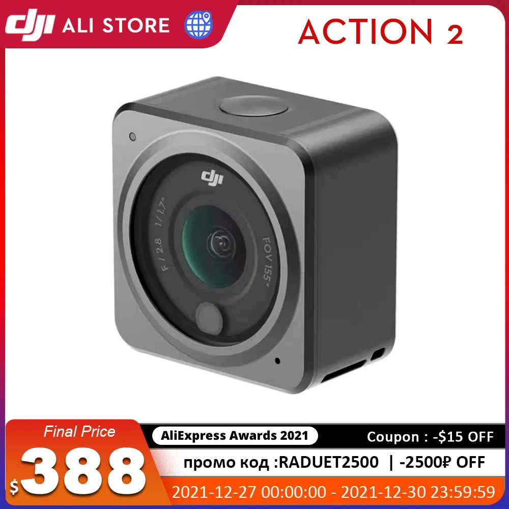DJI Action 2 Power комбинированная камера 4K 120fps супер широкий FOV универсальный магнитный