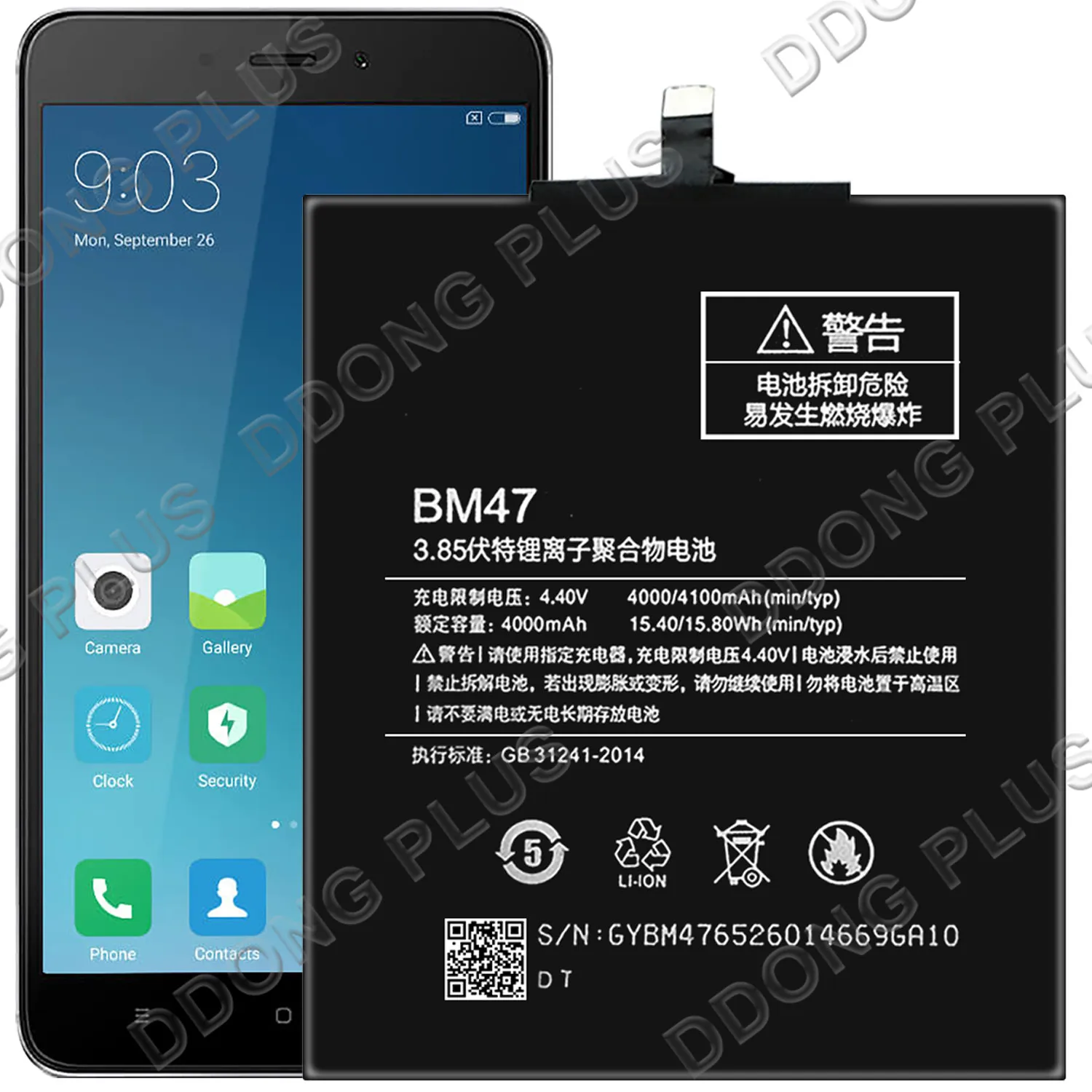 

BM47 Battery For Xiaomi Redmi 3 3S 3X 3 Pro 4X Battery Replacement Repair Part