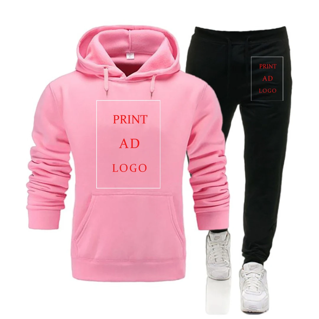 Однотонный спортивный костюм Audi-сделай сам мужской комплект осенняя Новая