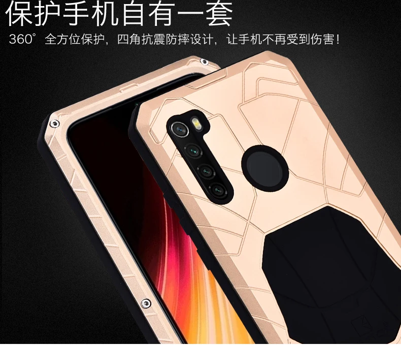 IMATCH Aluminum Metal Silicone Shockproof Case Cover For Xiaomi Redmi Note 10S 10 Pro 9S Pro Max 8 Pro 8 7 Dirt Shock Proof Case