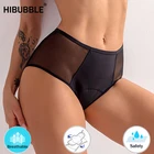 Черные технологические менструальные трусики без необходимости, расширенное герметичное женское нижнее белье с защитой спины, брифы для периода 4XL, женское нижнее белье