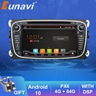 Автомагнитола Eunavi 2 Din Android 10, мультимедийный видеоплеер для Ford Focus 2 II