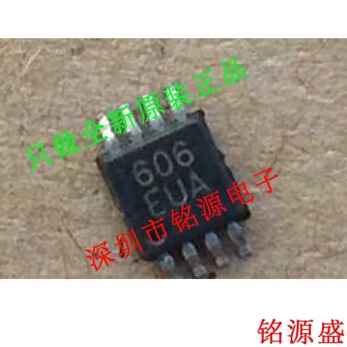 

Free shipping MAX606EUA T MAX606EUA MAX606 MSOP8 10PCS