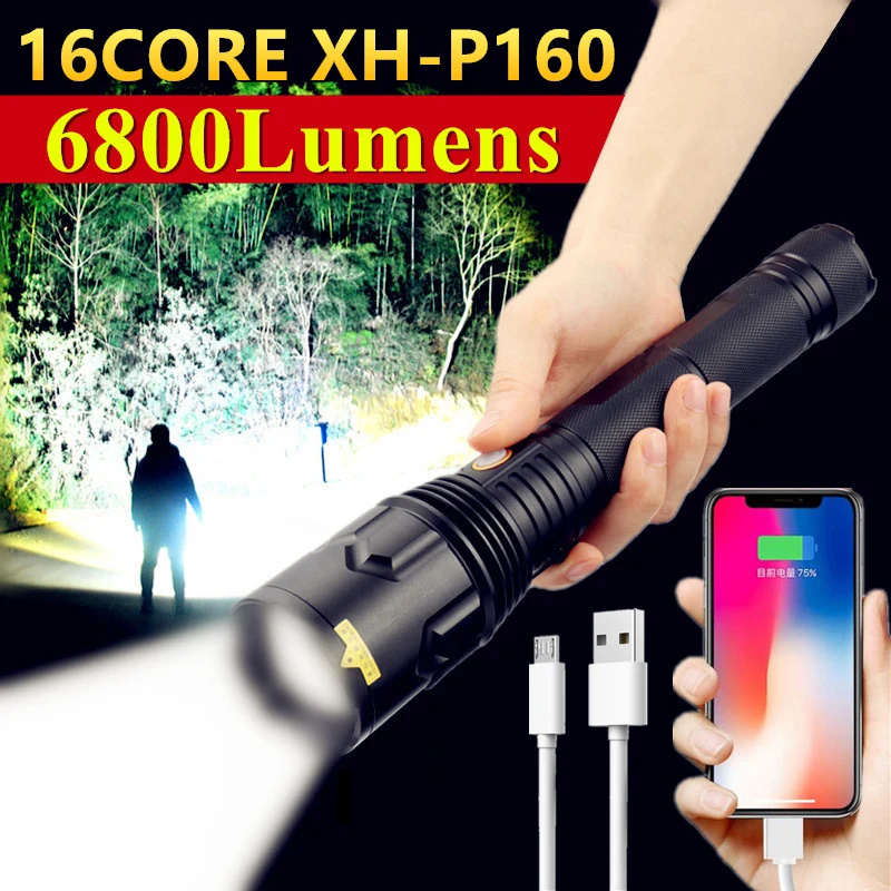 

Фонарик XHP160 светодиодный с зарядкой от USB, 16 ядер, 26650