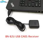 GPS-приемник BN-82U USB GNSS GLONASS, двойной GNSS-приемник, 4M FLASH GMOUSE, 1,5 m, лучше, чем BU-353S4