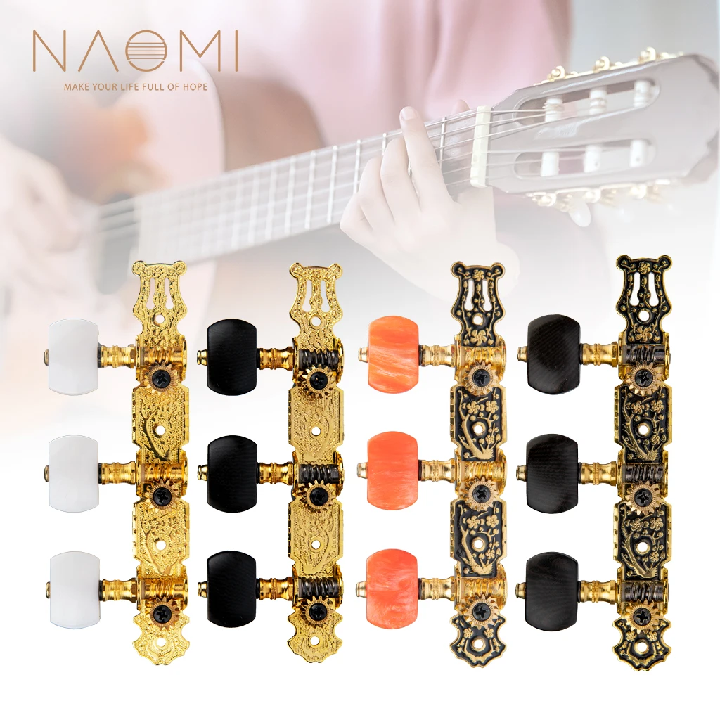 NAOMI Alice AO 020HV2P/AO 020B1P/AO 020V3P/AO 020HV3P 1:14 позолоченный Классический Гитарные тюнеры