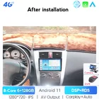 Автомагнитола 2DIN, мультимедийный видеоплеер 6G + 128G DSP BT Android 11 для Mitsubishi Colt Plus 2003-2018 WiFi Встроенный CarPlay GPS AM