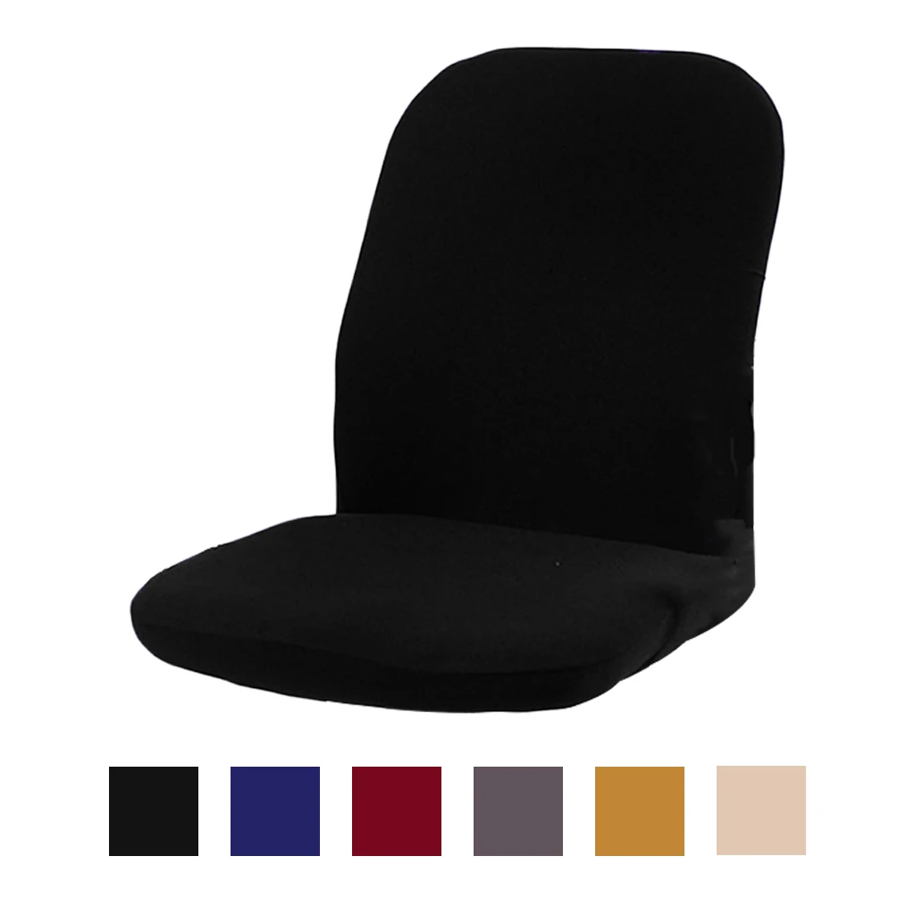 

Чехол для офисного кресла, эластичный, из полиэстера