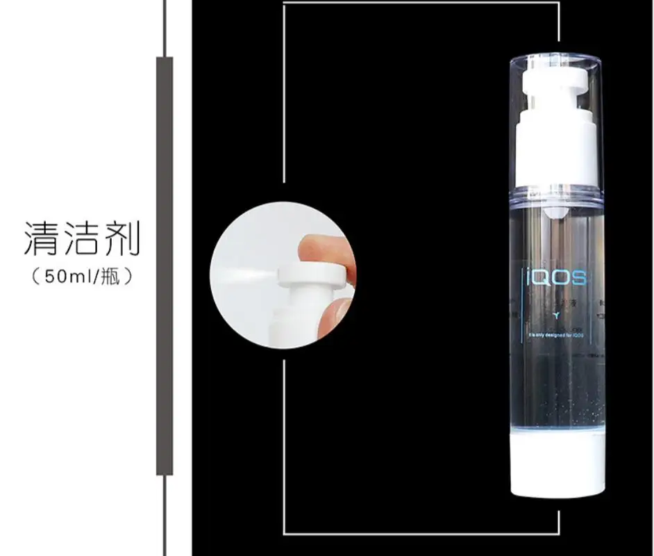 IQOS очиститель электронных сигарет, специальная жидкость для электронных сигарет моющее средство для чистки 50 мл и 200 ватных палочек