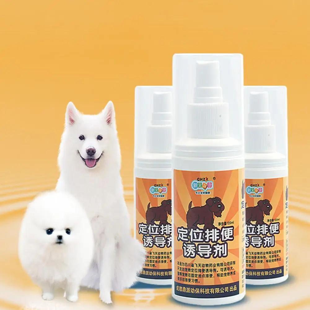 Тренировочный спрей для домашних животных Собачий Туалет тренировочный собака