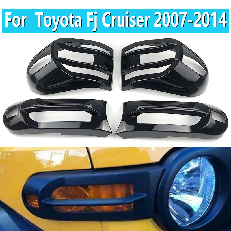 Фото Чехол для противотумансветильник светильник Toyota Fj Cruiser 2007 2008 2009 2010 2011 2012 2013 2014, матовый черный, 1 комплект №1
