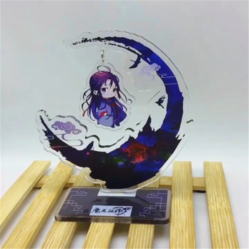 1 шт. Grandmaster of Demonic Culture Wei Wuxian двусторонняя печатная деталь реквизит для косплея