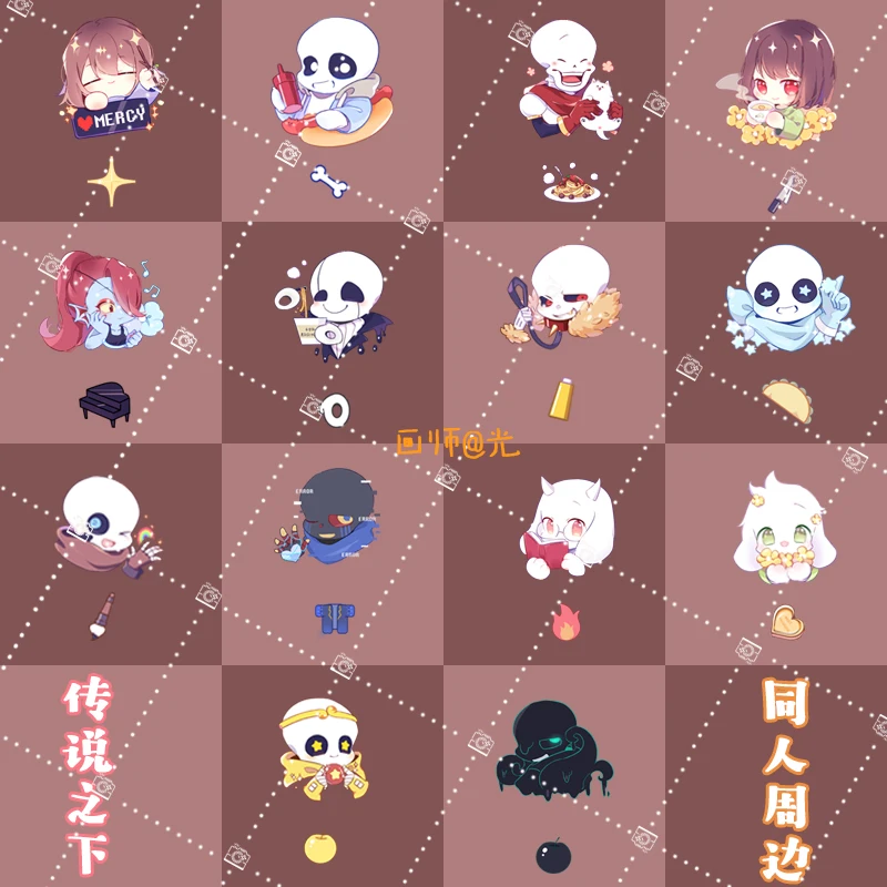 Брелок для ключей с подвеской в виде игры Undertale фриск шара чернила мечта ошибка