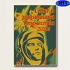 Изображение товара 4