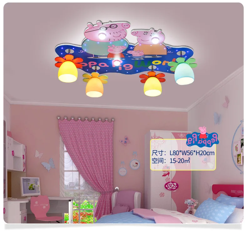 Детская лампа свинья страница мультяшная для спальни креативная потолочная