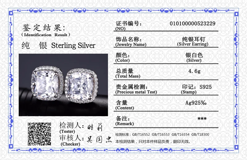 2020 модные роскошные 925 стерлингового серебра 8 мм кубический циркон стад серьги
